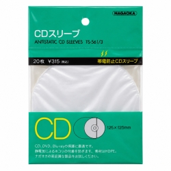 20 Pochettes CD...